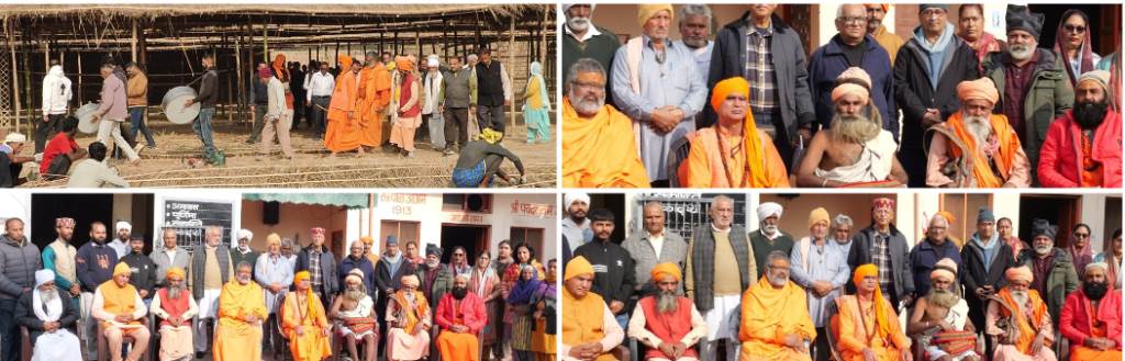 संत समाज ने 1101 कुंडीय रुद्र महा यज्ञ में भाग लेने का आह्वान किया।